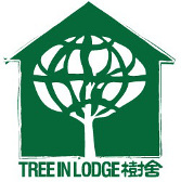Tree In Lodge Hostel - Singapore